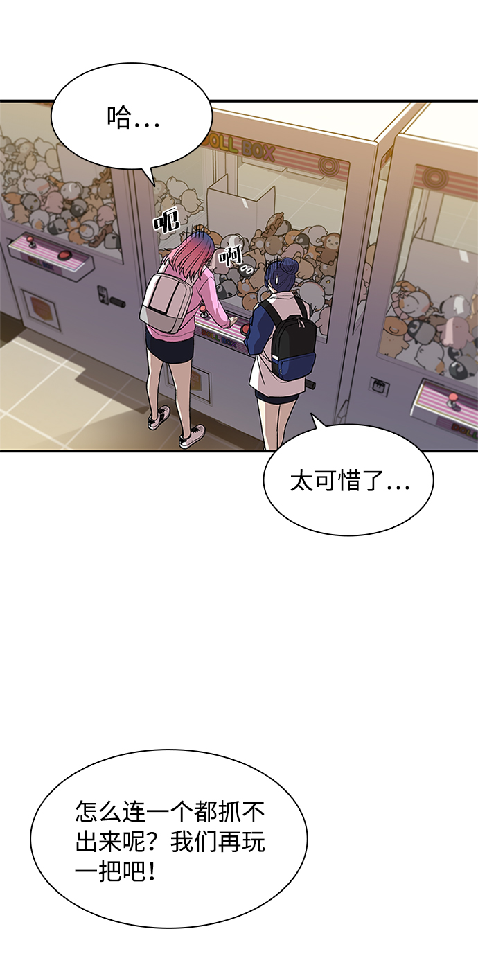 第15话24