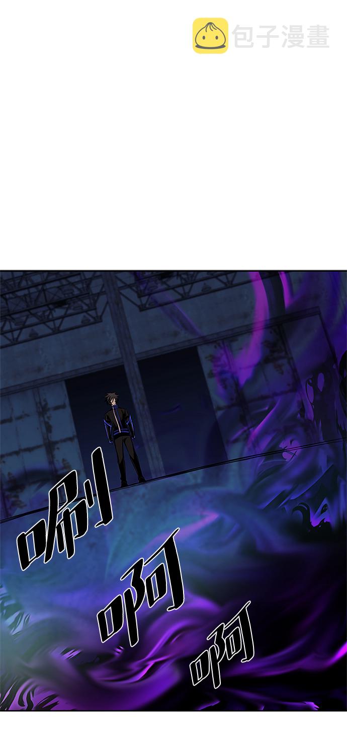 第48话35