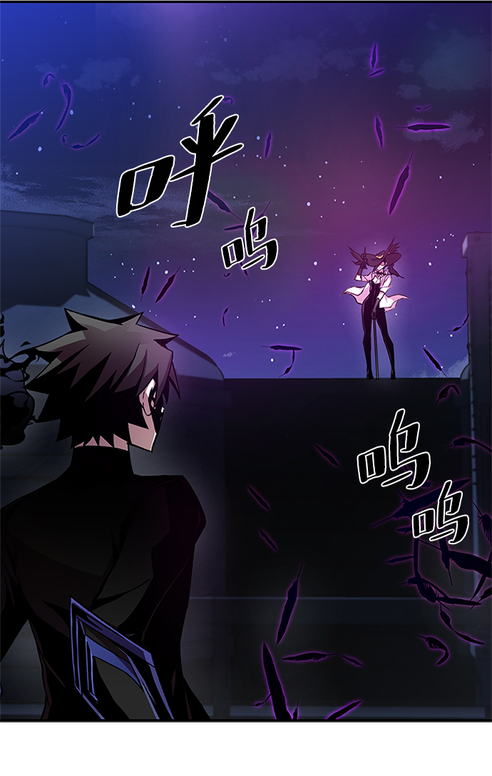 第17话42