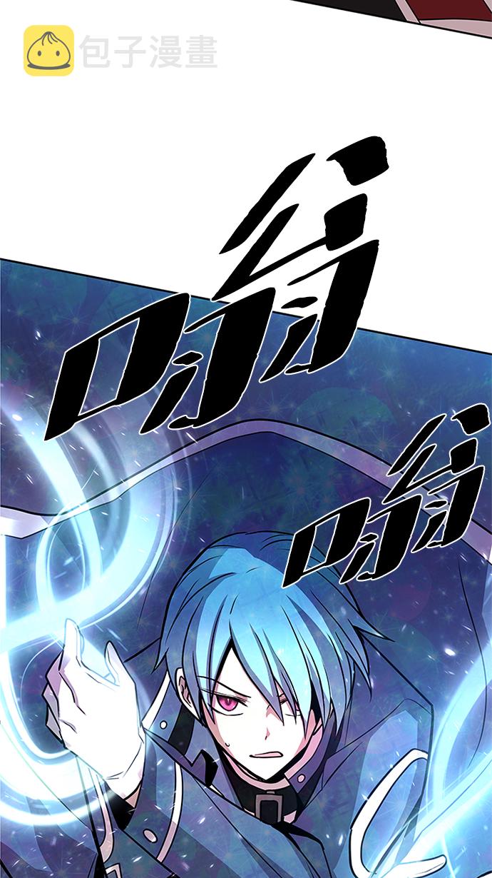 第38话59