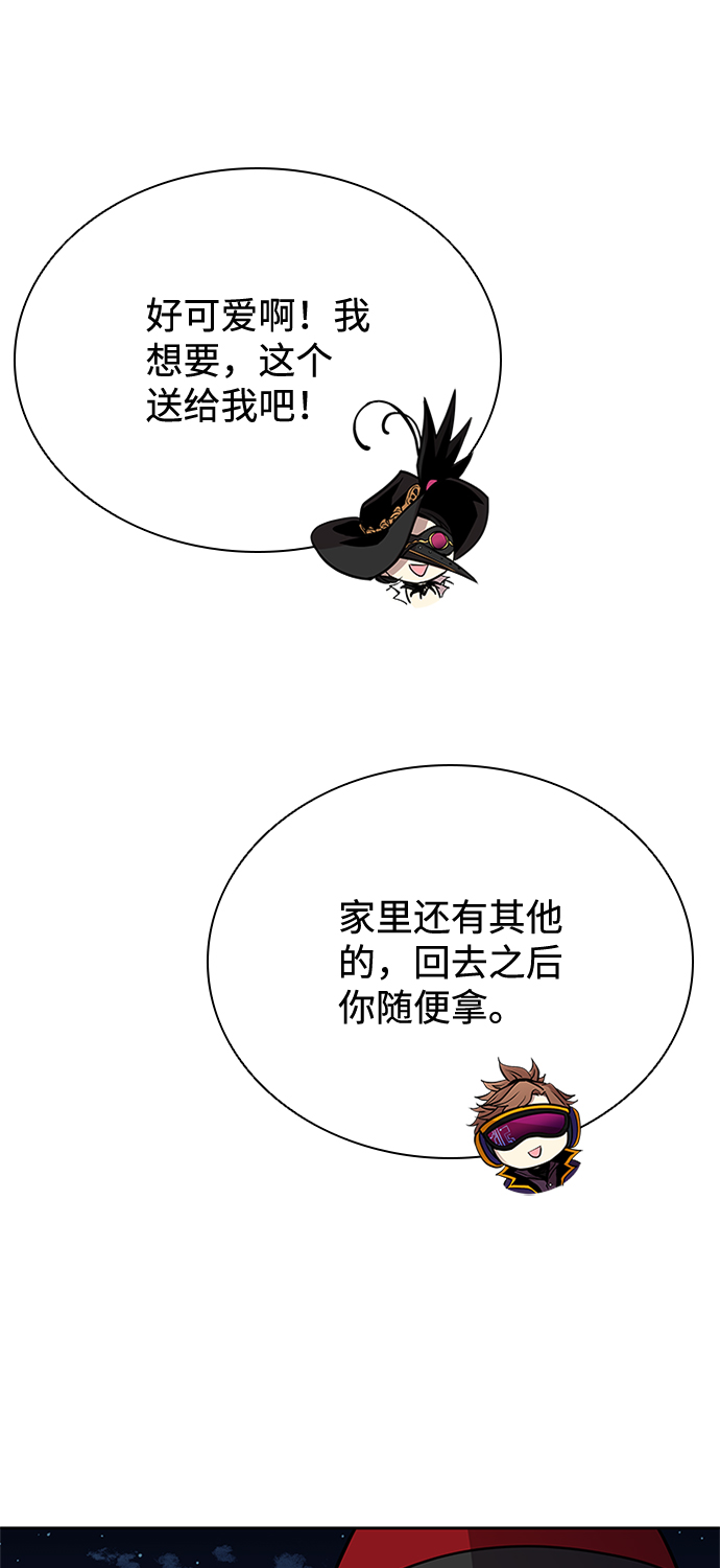 第46话69