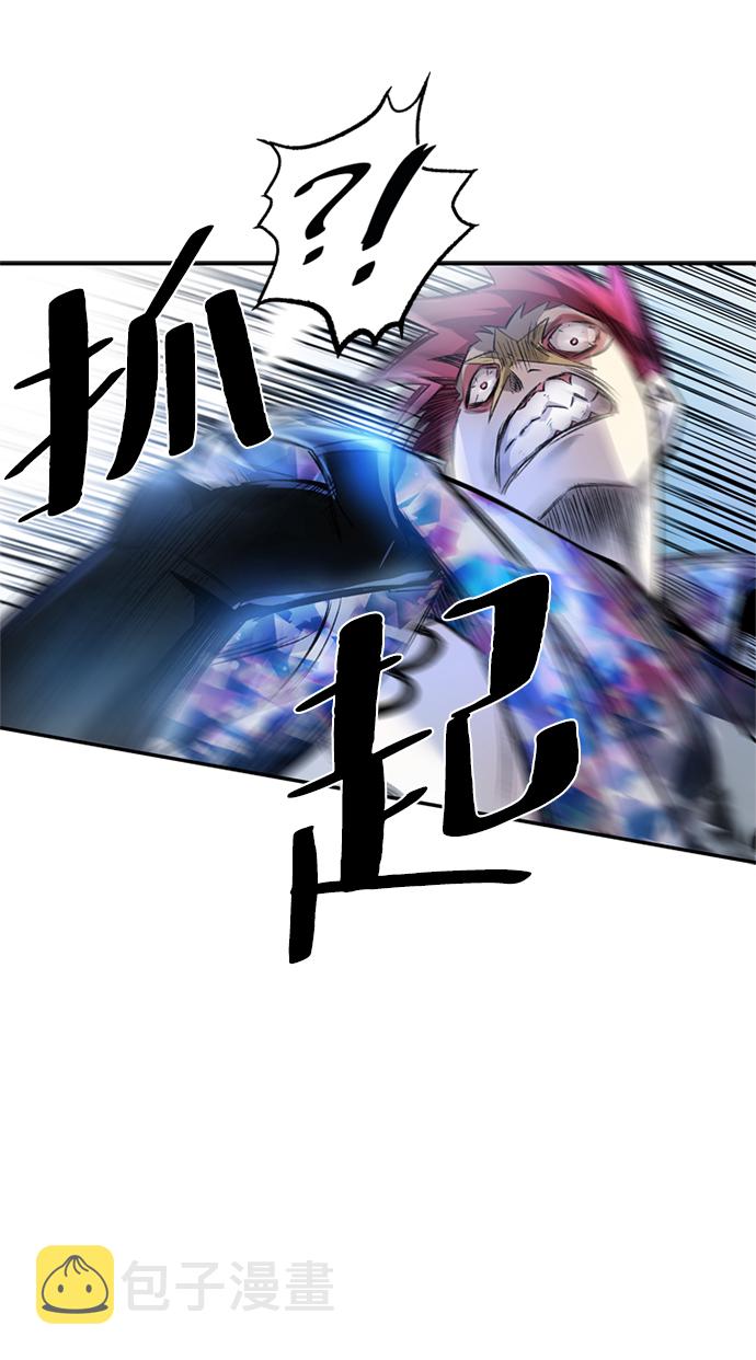 第6话65