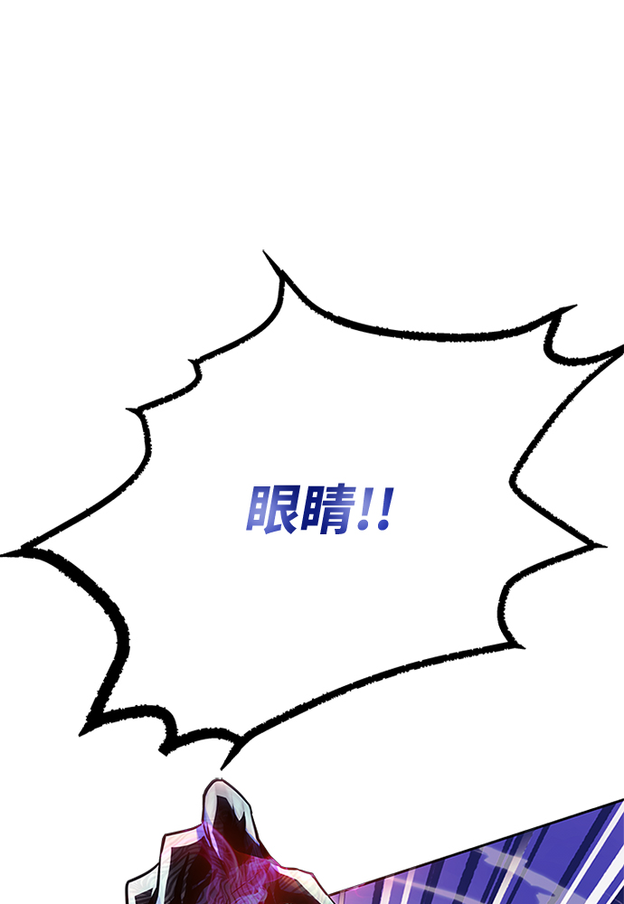 第38话100