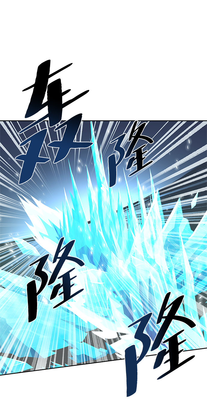 第48话9