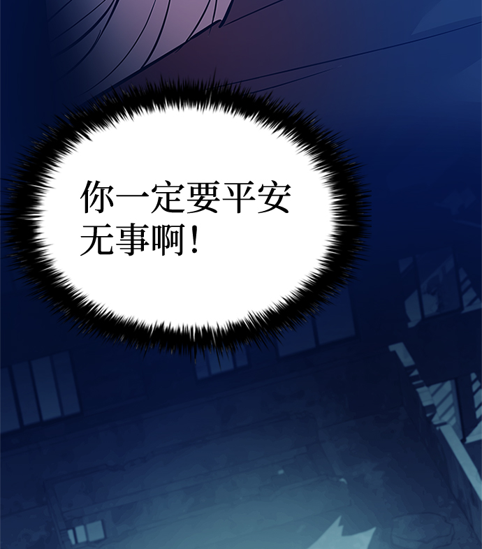 第45话62