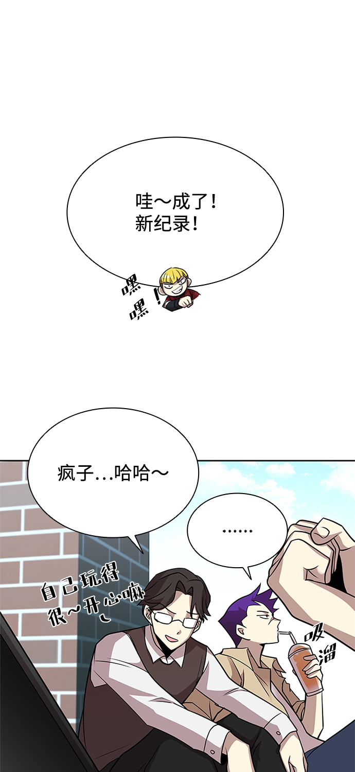 第37话37