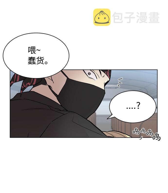 序章42