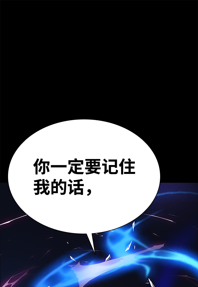 第46话38