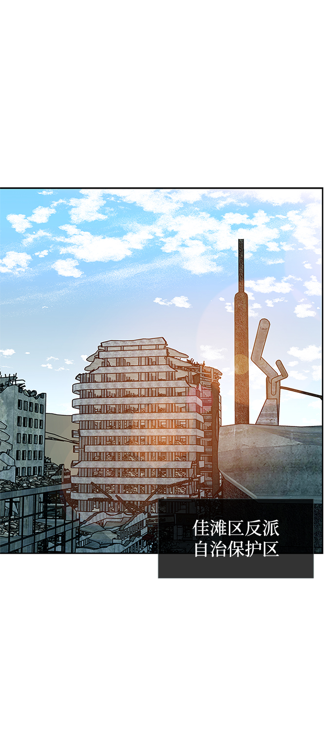 第42话30