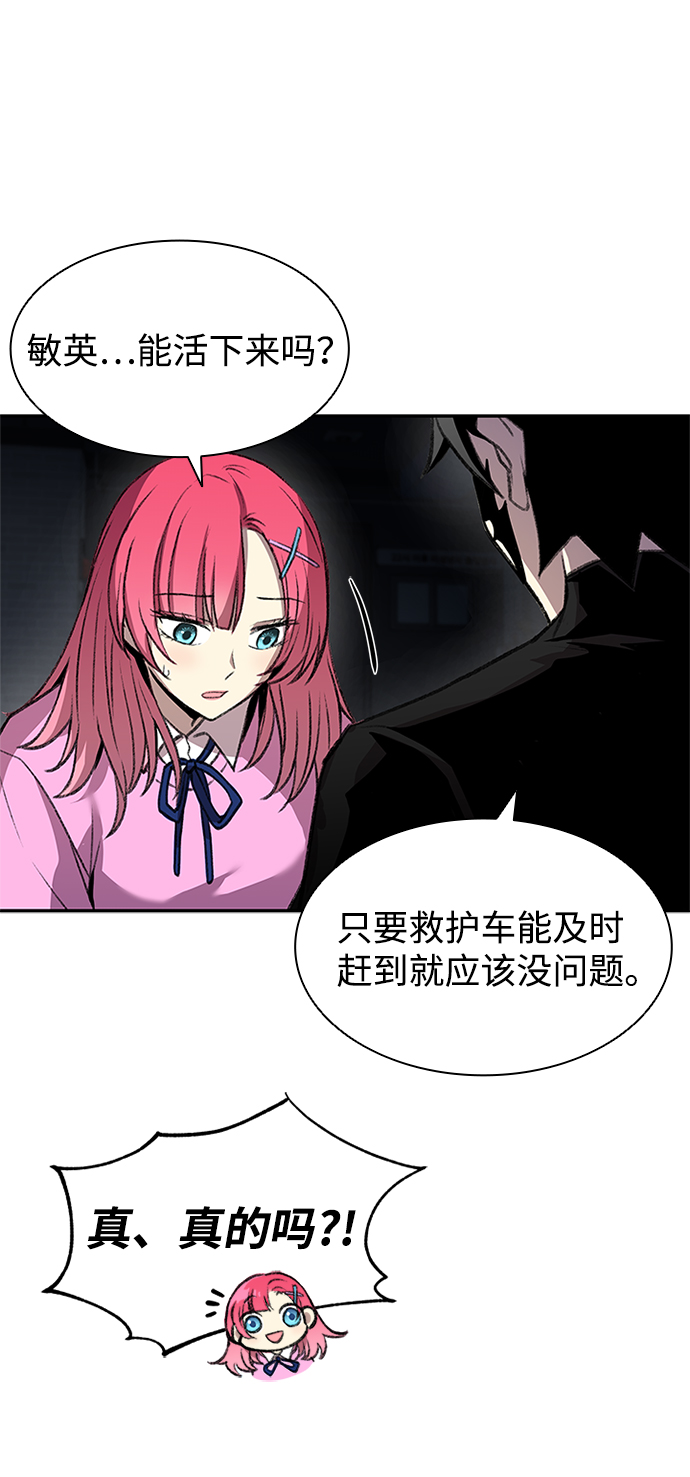 第17话27