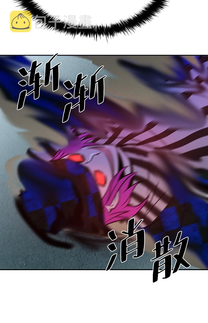 第40话16