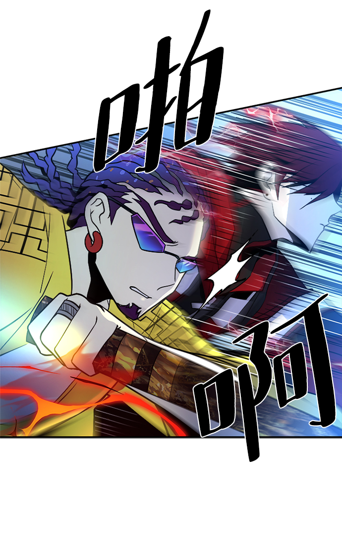 第22话59