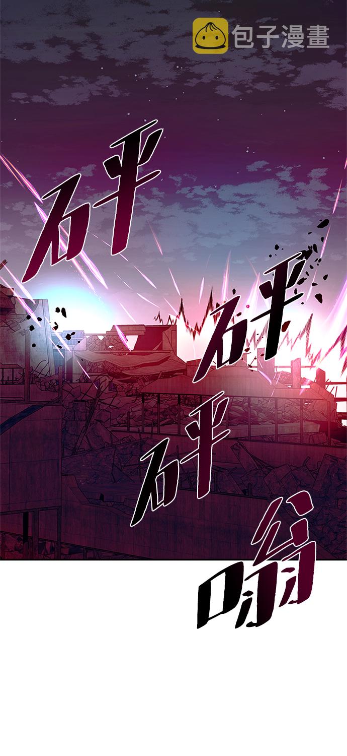 第30话23
