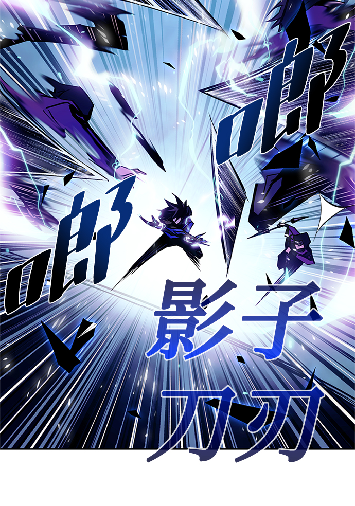 第48话77