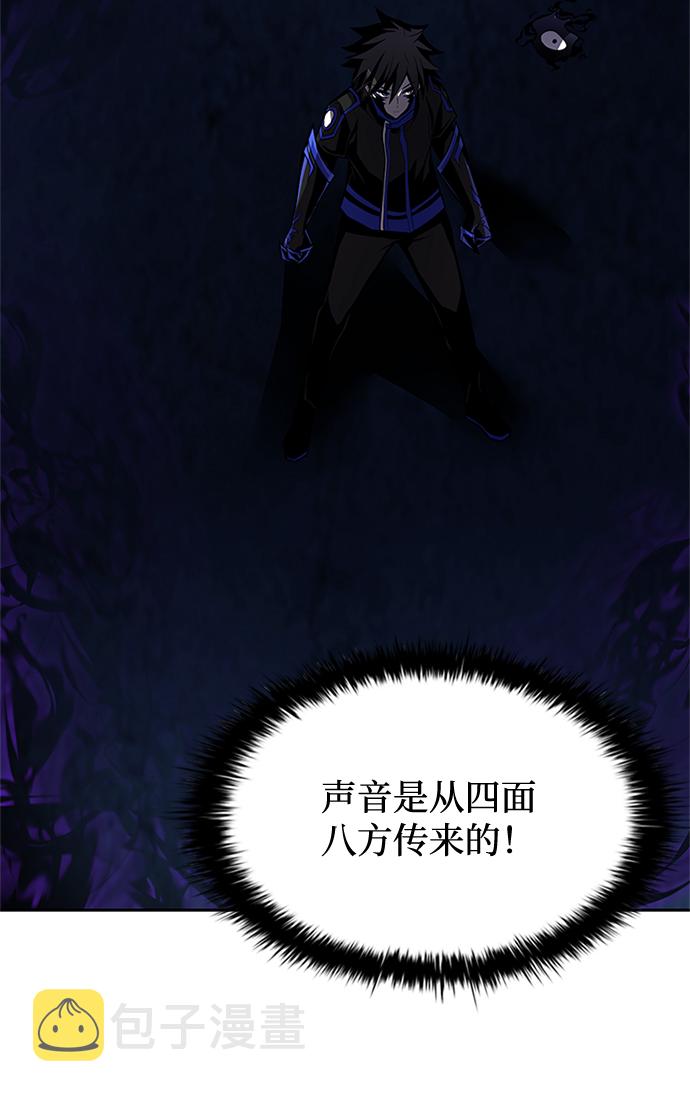 第48话105