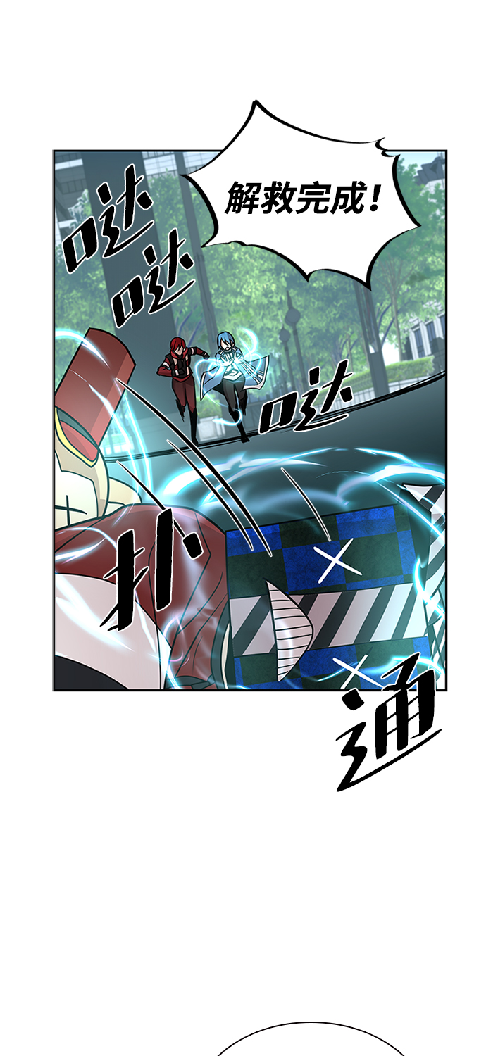 第39话44