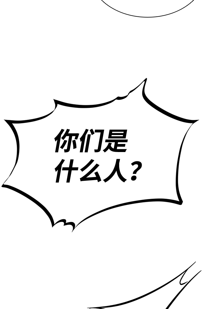 第45话92