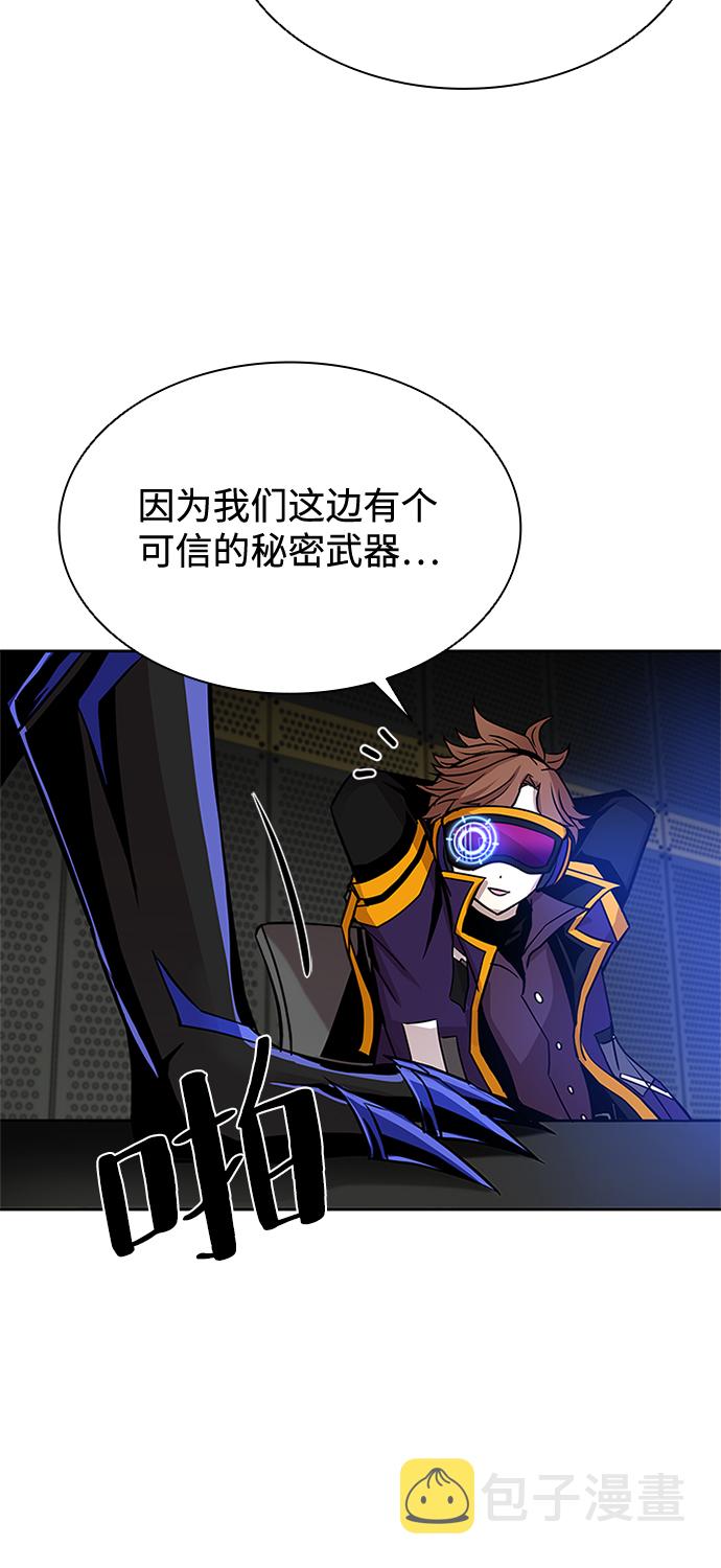 第36话27