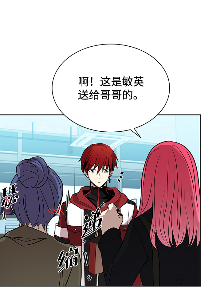第37话72