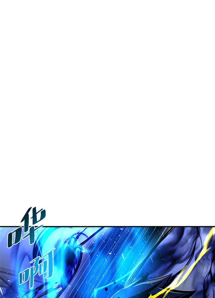 第51话110