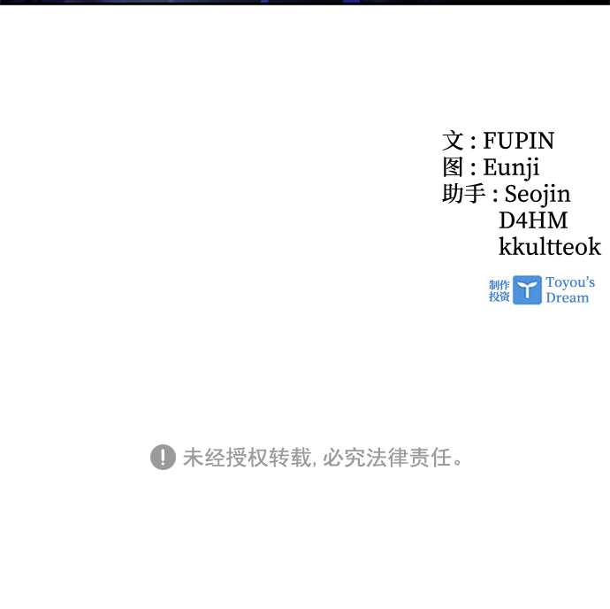 第49话114