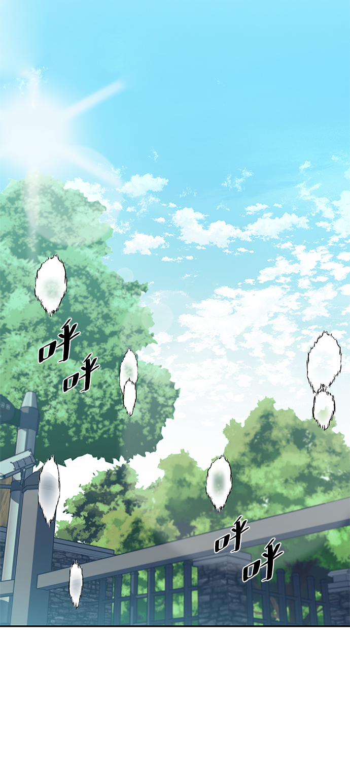 第28话13