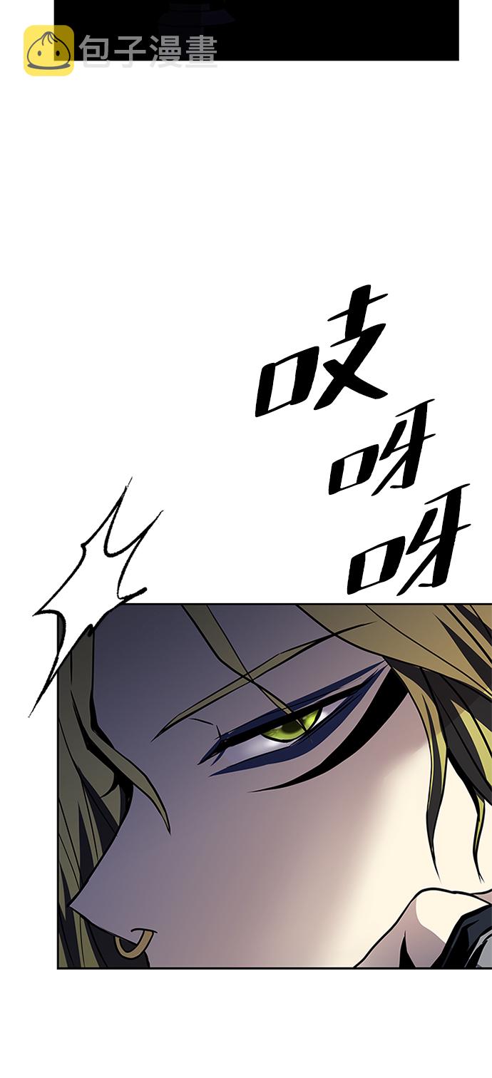 第46话42