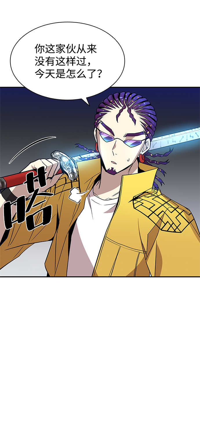 第21话68