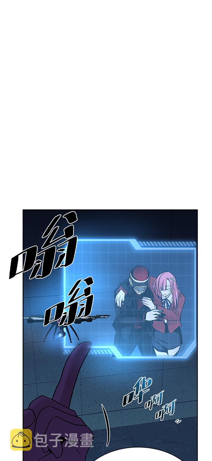 第52话61