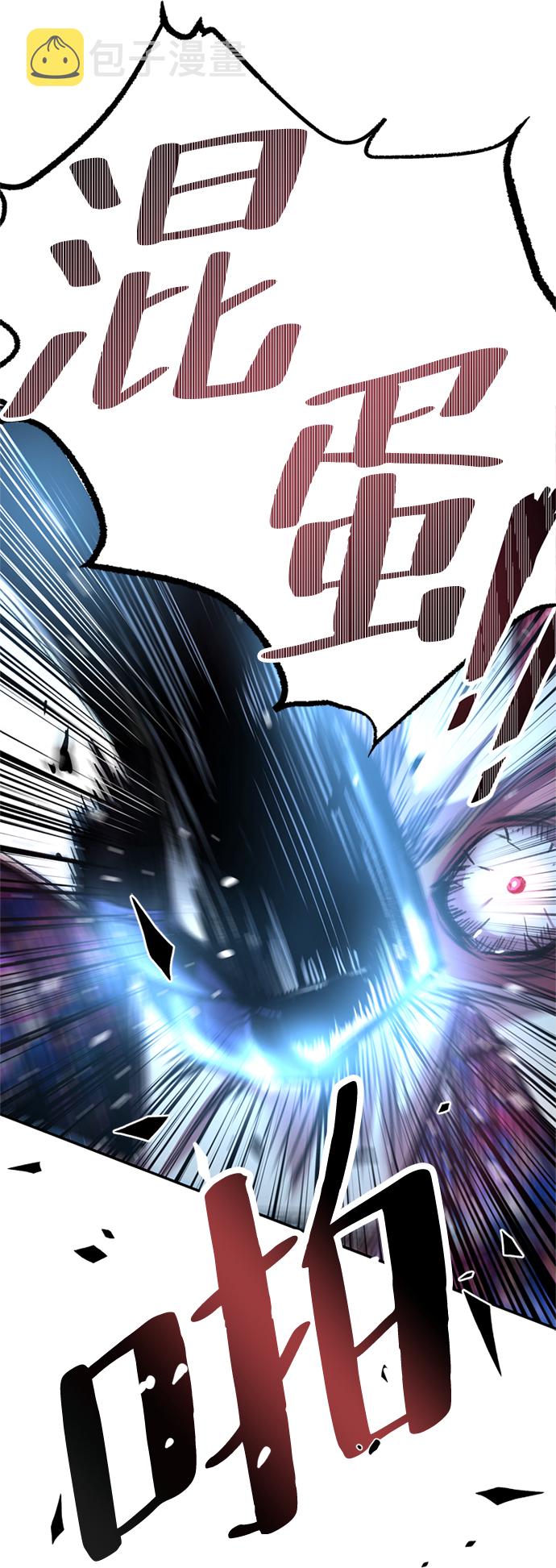 第6话72
