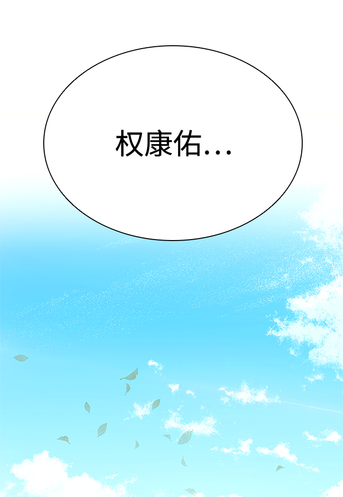 第41话67