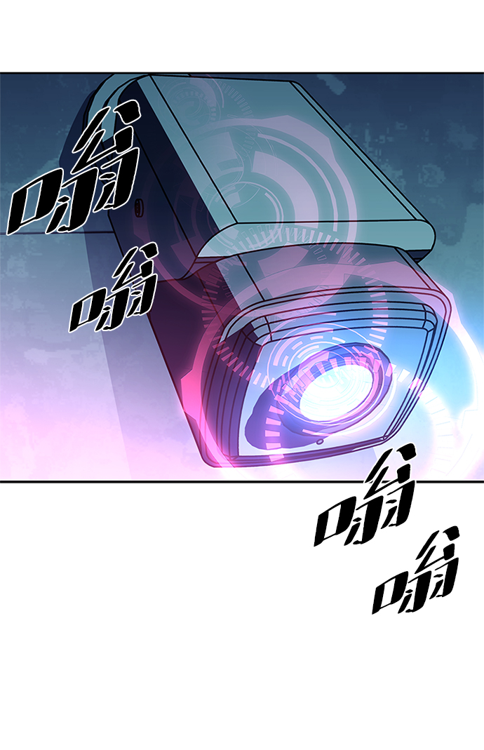 第45话43