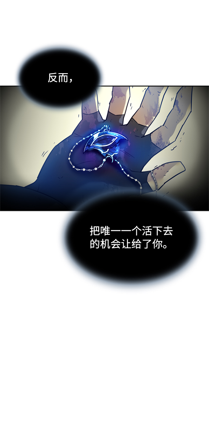 第3话25