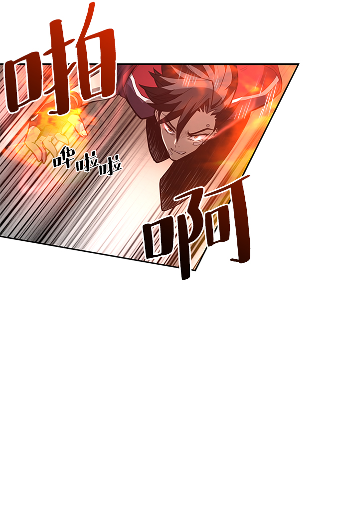 第1话119