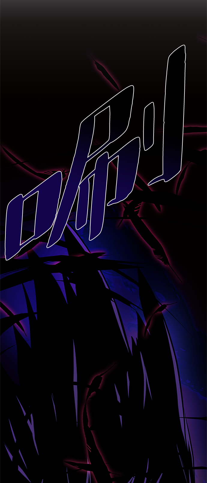 第47话128