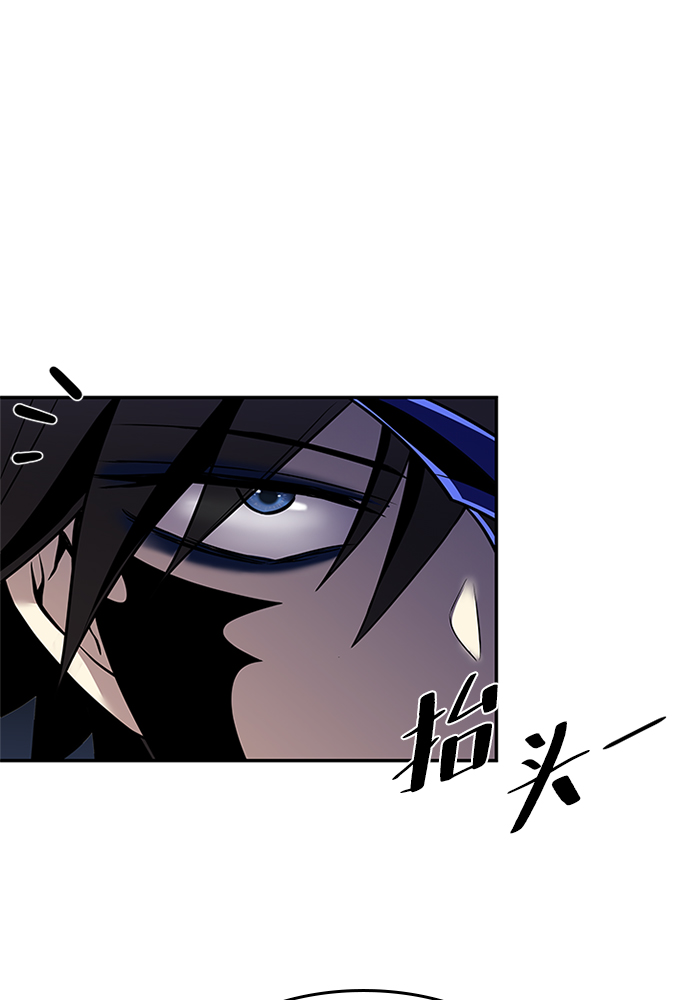 第33话66
