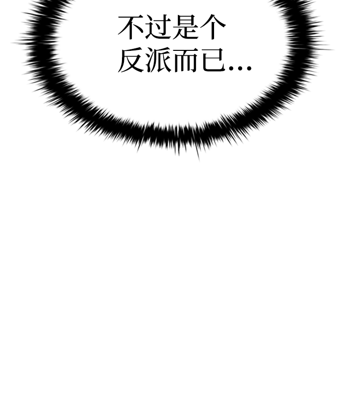 第45话36
