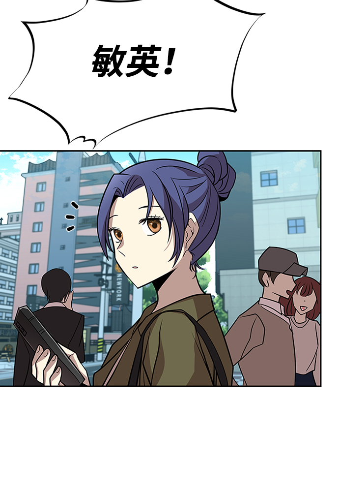 第37话2