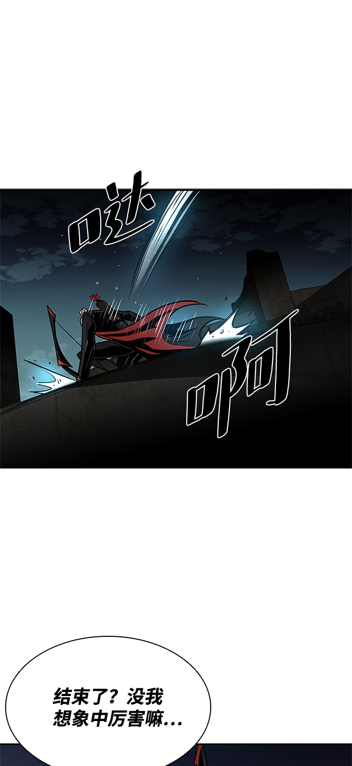 第30话39