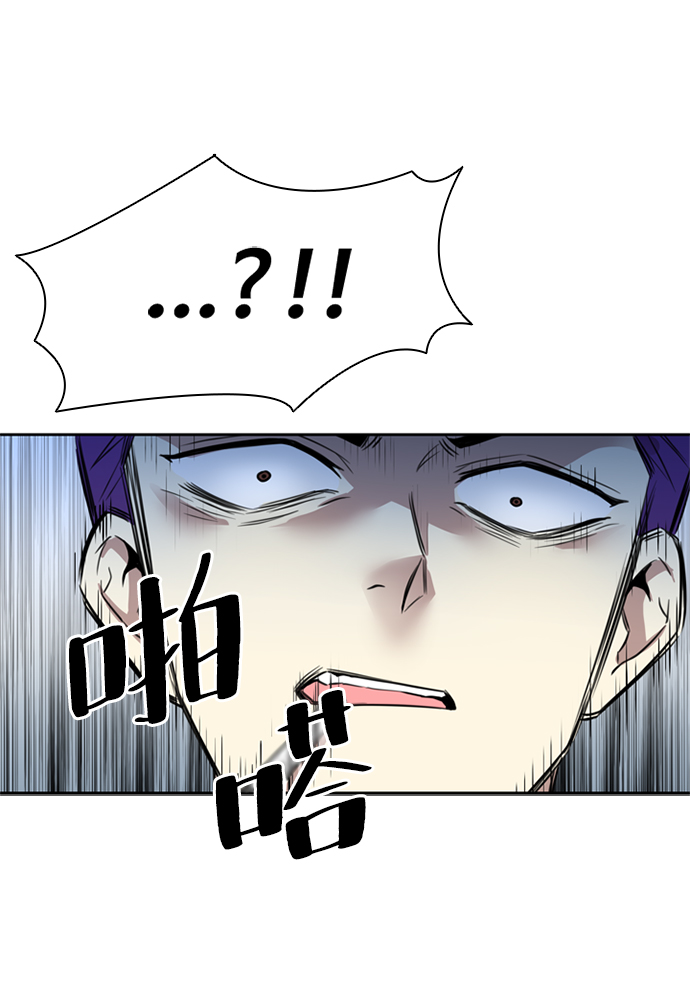 第3话84
