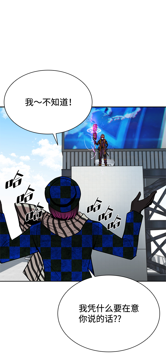 第38话95
