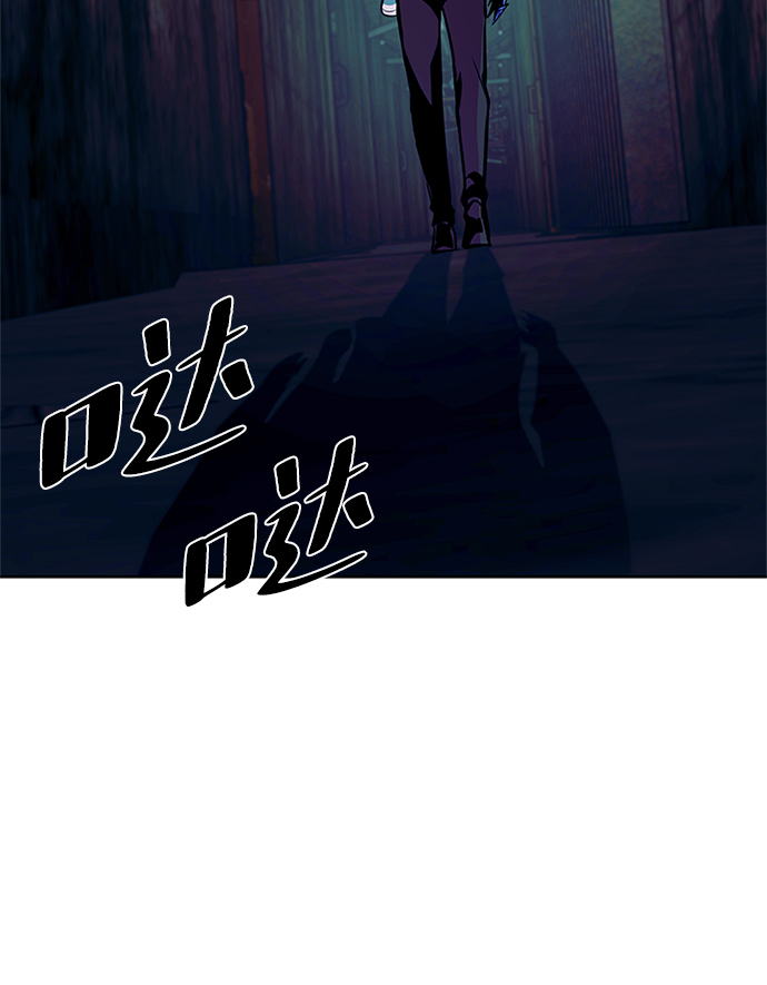 第44话5