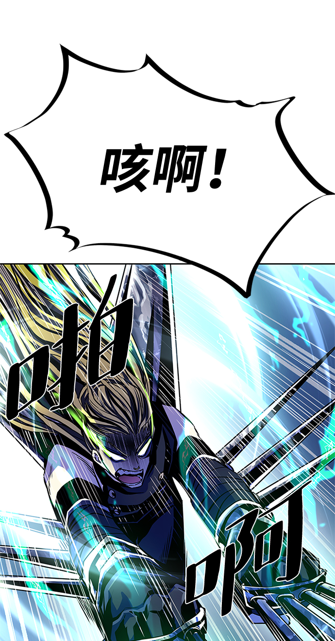 第51话118