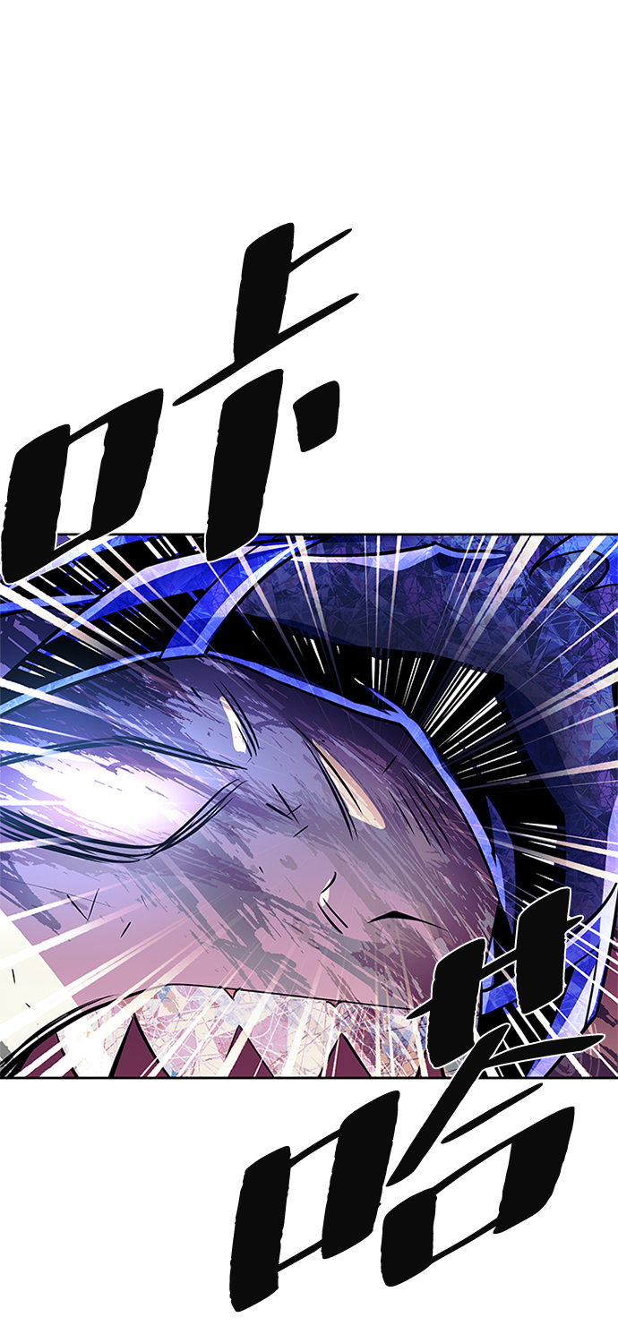 第47话33