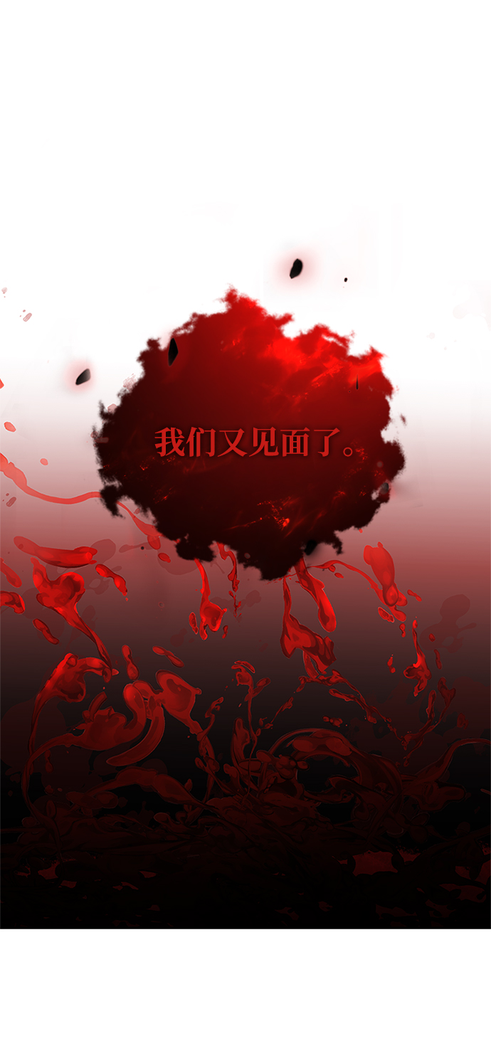 第15话41