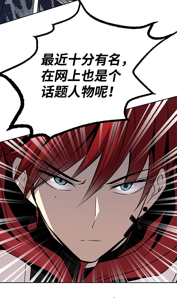 第43话61