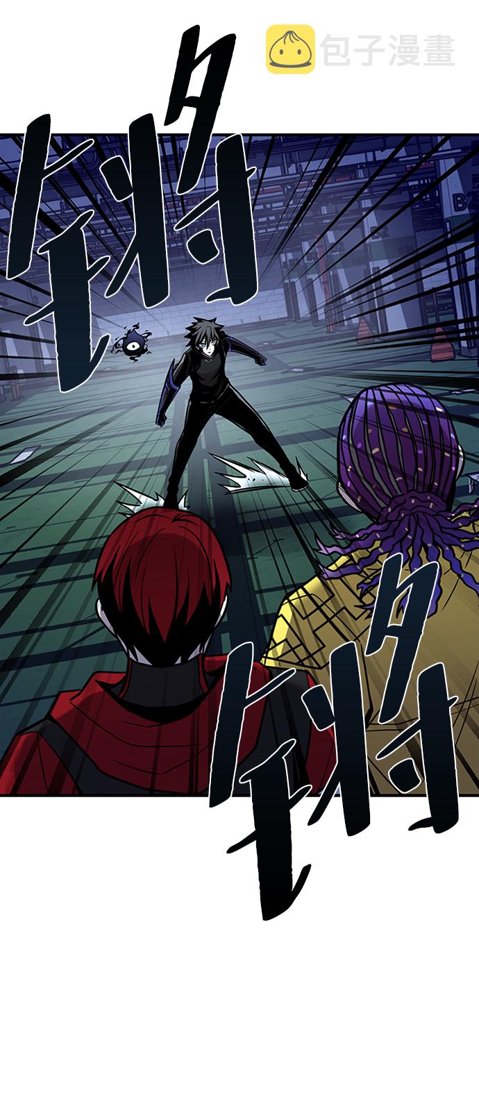 第21话29
