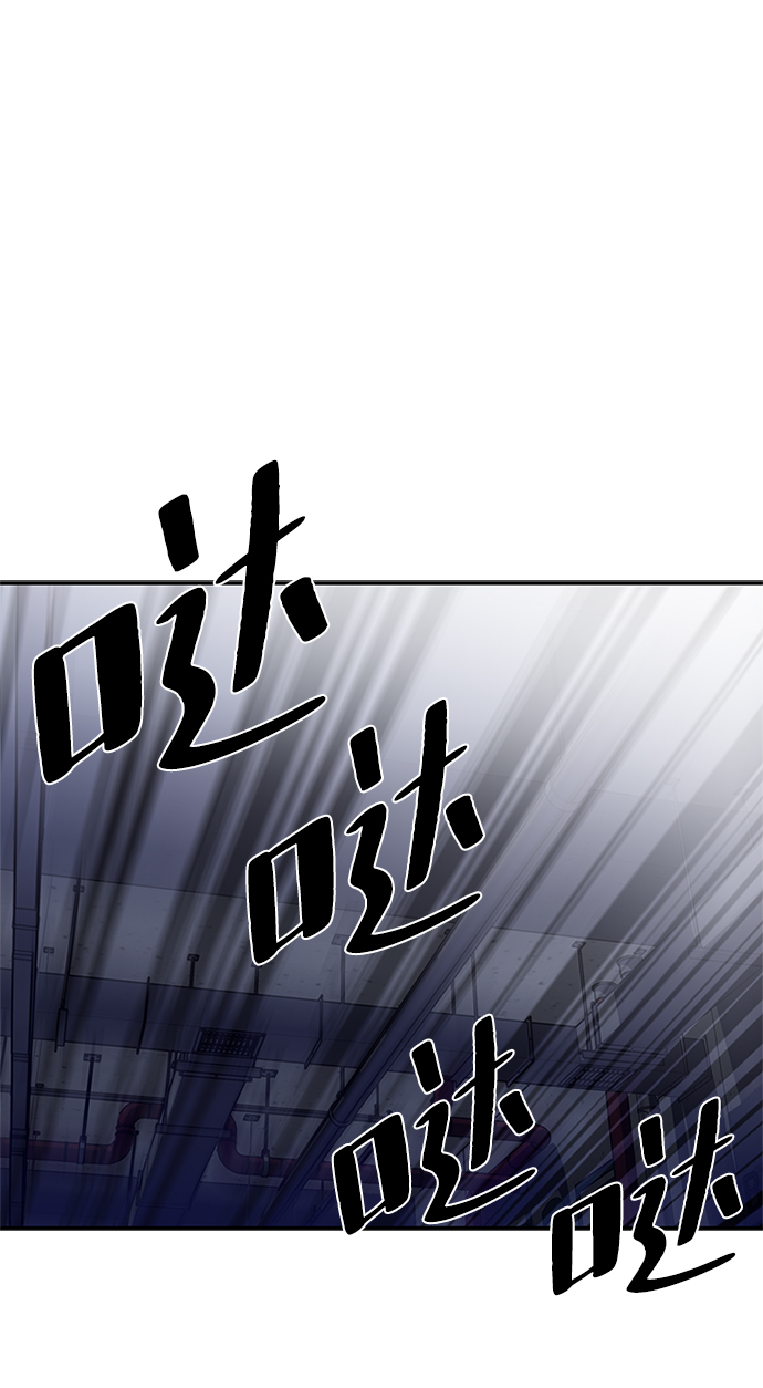 第21话24
