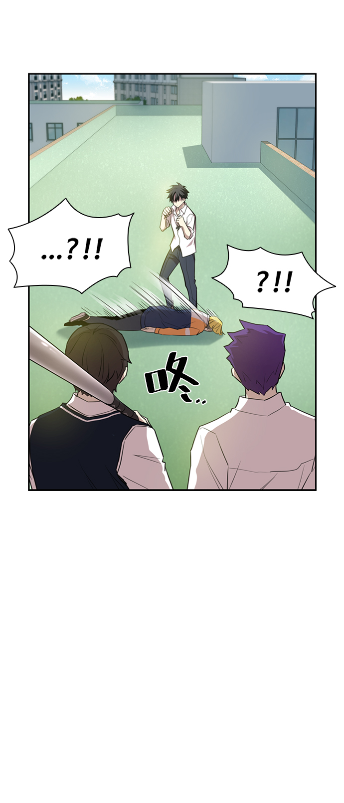 第3话75