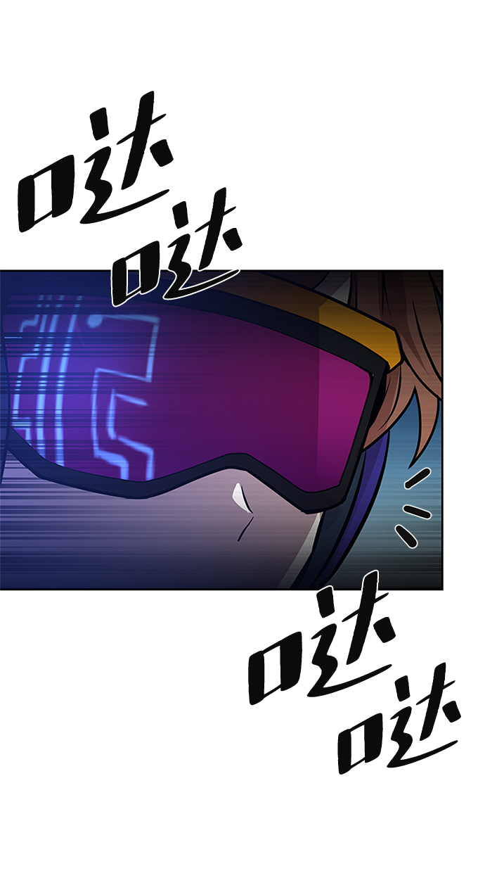 第47话55